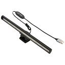 オーム電機(OHM) OA-SML01-K ノートPC用 モニターLEDライト 5W|詳細画像