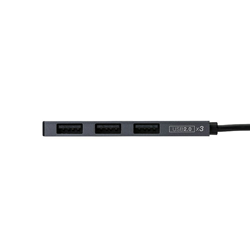 ナカバヤシ UH-2543GY(グレー) アルミ極薄USBハブ USB2.0/3ポート STIXシリーズ