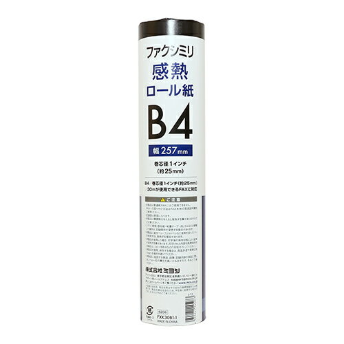 （まとめ） コクヨ インクジェットプリンター用 はがきサイズ用紙 両面マット紙・厚手 KJ-A3630 1冊（50枚） 【×5セット】