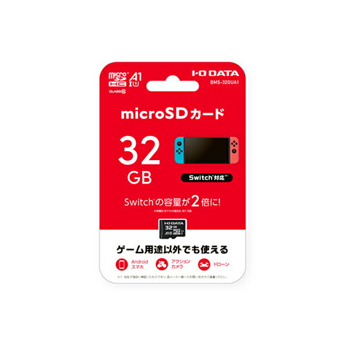 【いつでも2倍！5.0のつく日、18日は3倍！】WESTERN DIGITAL microSDXCメモリーカード WDD512G1P0C 512GB