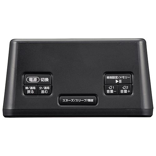 �������ŵ� OHM RAD-MBT101Z AudioComm�����å��饸�� Bluetooth��ǽ�� RADMBT101Z