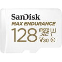 SanDisk サンディスク SDSQQVR-128G-JN3ID MAX ENDURANCE 高耐久 microSDカード 128GB SDSQQVR128GJN