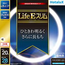 ホタルクス(HotaluX) FHC20ED-LE2 LifeEスリム 20形 昼光色 丸形 蛍光灯