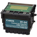 CANON(キヤノン) PF-04 純正 プリントヘッド 6色一体型