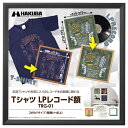 ハクバ(HAKUBA) FWTRG-01BK(ブラック) Tシャツ・LPレコード額 木製フレーム 壁掛け・卓上2WAYタイプ