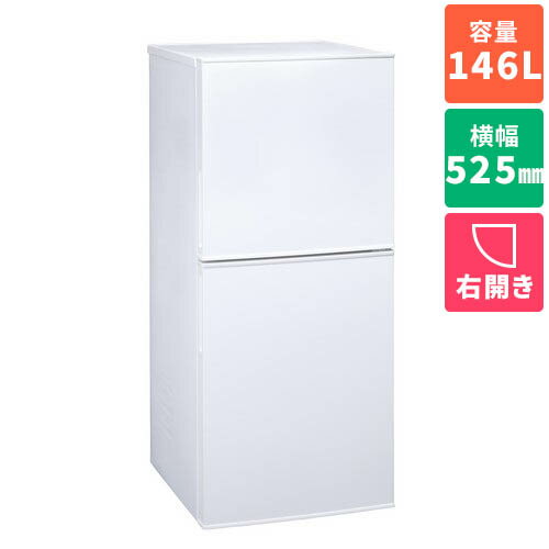 【設置】ツインバード(TWINBIRD) HR-F915-W(ホワイト) 2ドア冷凍冷蔵庫 右開き 146L 幅525mm