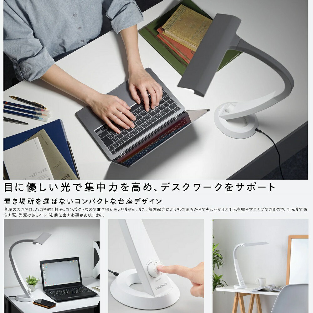 ツインバード TWINBIRD LE-H851...の紹介画像2