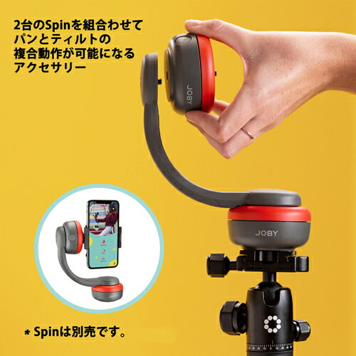 JOBY JB01714-BWW Spin パンティルトブラケット
