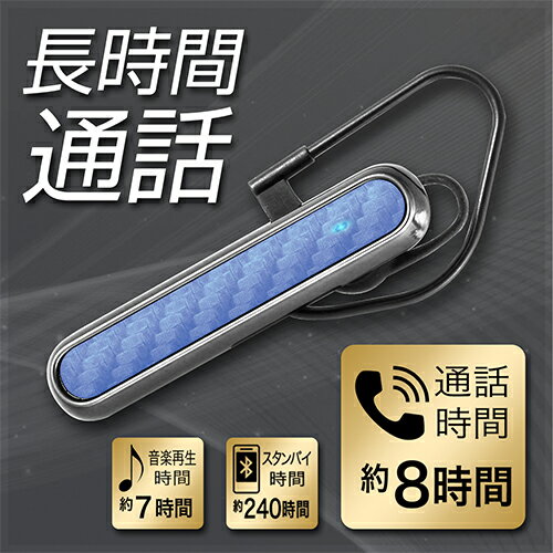（まとめ） エレコム ステレオヘッドホン（マイク付）/カナル/CN300/ピンク EHP-CN300MPN 【×2セット】