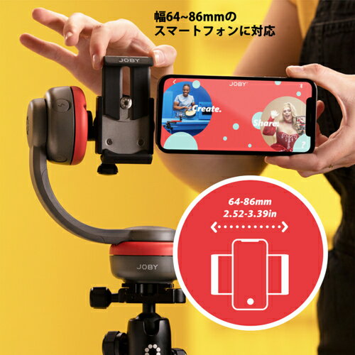 JOBY JB01664-BWW Spin フォンマウントキット