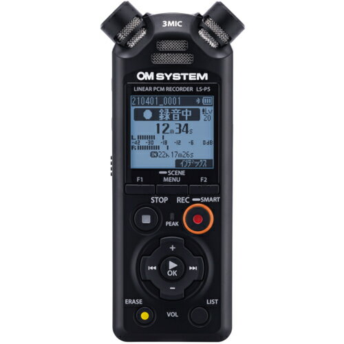 【長期保証付】OM SYSTEM LS-P5 ハイレゾ対応リニアPCMレコーダー 【長期保証付】OM SYSTEM LS-P5 ハイレゾ対応リニアPCMレコーダー