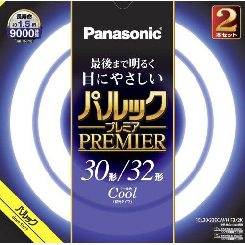 pi\jbN(Panasonic) FCL30-32ECW-HCF3-2K(N[F) pbNv~A ۊ u 30`+32` 2{Zbg