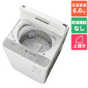 パナソニック NA-F6B1-H(サンドグレー) 全自動洗濯機 洗濯6kg パナソニック(Panasonic) Panasonic