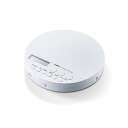 エレコム ELECOM LCP-PAPB02WH(ホワイト) Bluetooth対応 ポータブル CDプレーヤー コンパクト LCPPAPB02WH