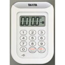 タニタ(TANITA) TD-378-WH(ホワイト) デジタルタイマー 丸洗いタイマー100分計