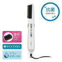 テスコム TESCOM TC430A-Wホワイト ione イオネ カーリングヘアードライヤー 豚毛ブローブラシ付属 TC430AW(2)