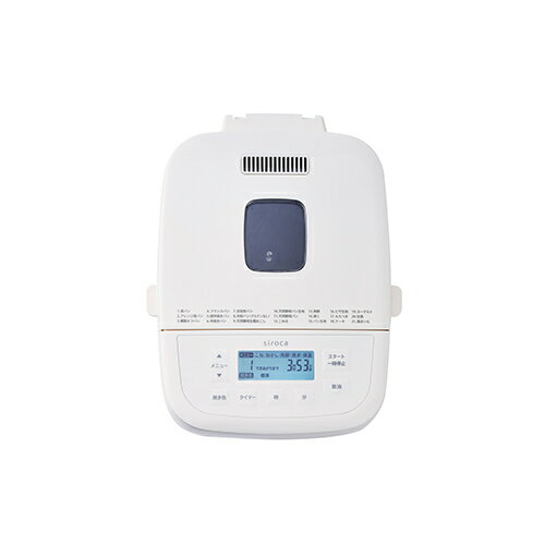 ��Ĺ���ݾ��աۥ�����(siroca) SB-1D251W �������١����꡼�١����å� �ۡ���١����꡼ 1�ԥ�����