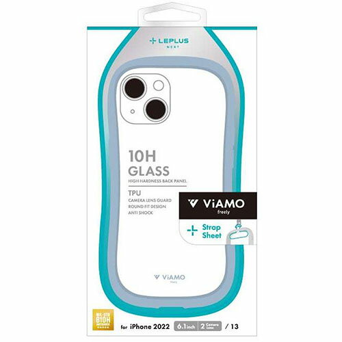 MSソリューションズ LN-IM22VMFLBL ライトブルー iPhone 14用 耐傷・耐衝撃ハイブリッドケース ViAMO freely