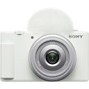 SONY(ソニー) VLOGCAM ZV-1F(W) ホワイト 1.0型 大型センサーデジタルカメラ ZV1FWC