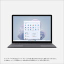 マイクロソフト Microsoft Surface Laptop 5 13.5型 Core i5/16GB/512GB/Office プラチナ R8N-00020 R8N00020