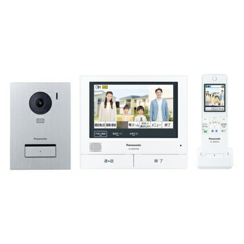 �ѥʥ��˥å�(Panasonic) VL-SWZ700KS �ƥ�ӥɥ��ۥ� VL-SWZ700KS