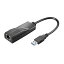 IODATA(アイ・オー・データ) ETG6-US3 USB 3.2 Gen 1(USB 3.0) 対応 ギガビットLANアダプター