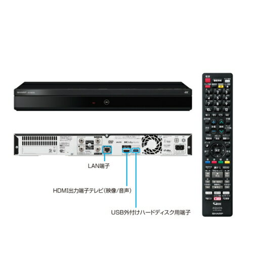 シャープ シャープ SHARP 4B-C40EW3 4Kチューナー内蔵 ブルーレイディスクレコーダー 2番組同時録画タイプ 4TB 4BC40EW3