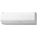 日立(HITACHI) RAS-XK63N2-W(スターホワイト) メガ暖 白くまくん XKシリーズ 20畳 電源200V