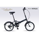 MF-101-NV(ミスティネイビー) 折畳自転車16