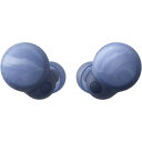 【長期保証付】ソニー(SONY) WF-LS900N-L (アースブルー) LinkBuds S 完全ワイヤレスイヤホン(2)