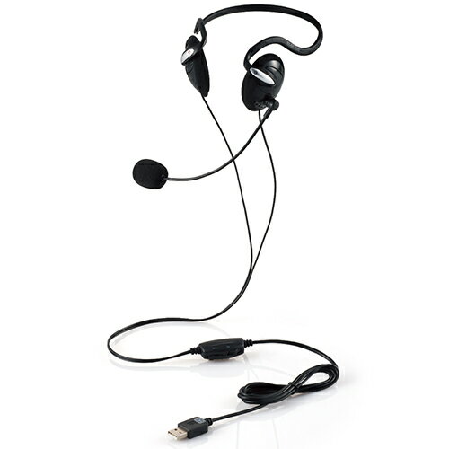 エレコム(ELECOM) HS-NB03SUBK(ブラック) 両耳用 ネックバンド型ヘッドセット ダイナミック型 USB接続/有線1.8m