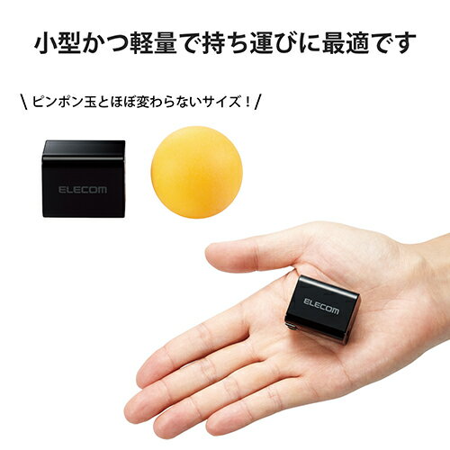 エレコム ELECOM MPA-ACLP04BK ブラック PD3.0対応AC充電器 USB充電器 Type-C ケーブル付属1.5m