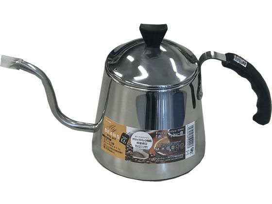 IH对应 - パール金属 マイビーンズ ステンレス製 ドリップポット1.1L[代引不可]