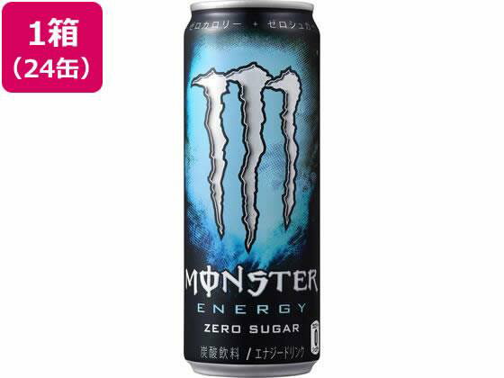 Asahi モンスターエナジ