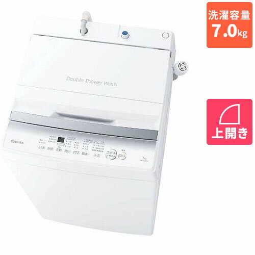 東芝 TOSHIBA AW-7GM2-W(ピュアホワイト) 全自動洗濯機 洗濯7kg AW7GM2W