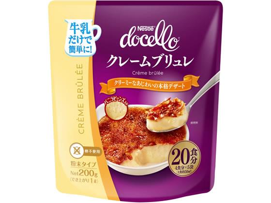 ネスレ ネスレ ドチェロ クレームブリュレ 40g×5袋入[代引不可]のサムネイル
