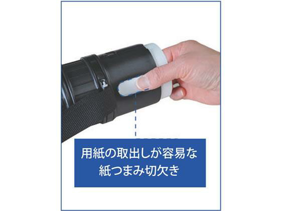 タケダ アジャスタブルケース 18段調節 B0対応 TAC-75[代引不可]