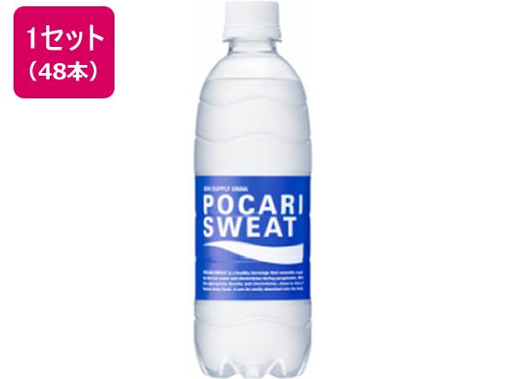 大塚製薬 ポカリスエット 500ml 48本[代引不可]
