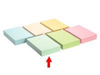 その他 色上質紙A4中厚口 あさぎ色1000枚入[代引不可]