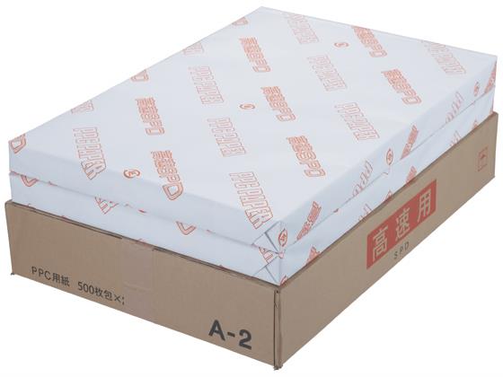 樂天商城 - 国永紙業 PPC高速SPD 500枚×2冊 [代引不可]