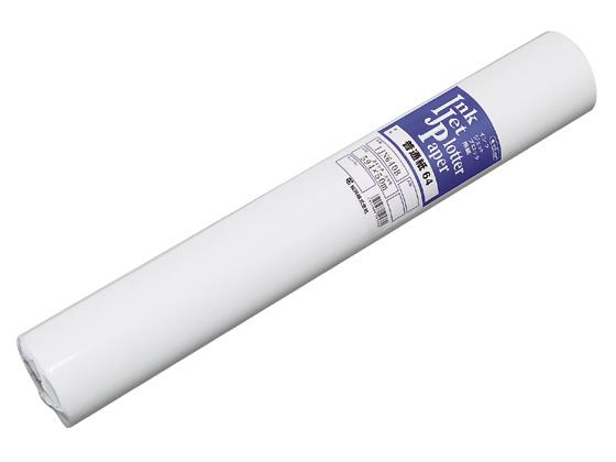 Rakuten - 桜井 普通紙64 594mm×50m 64g 2本 [代引不可]