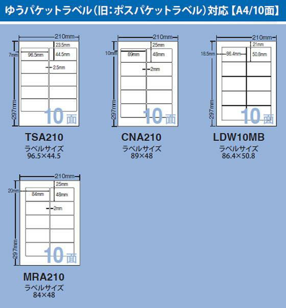 エプソン　インクカートリッジ　SC1MB35　マットブラックSC1MB35【エプソン】