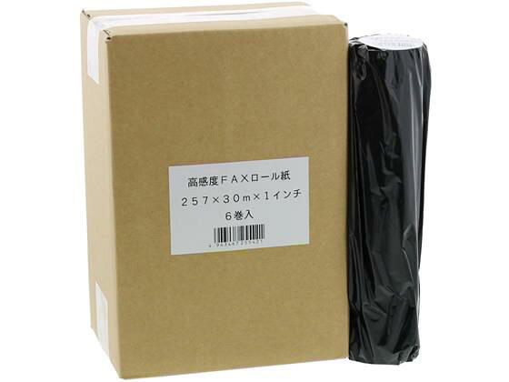 ↑↑↑正確な在庫状況は上記バナー「在庫状況を確認する」をクリックして頂き、必ずご確認ください。&nbsp;&nbsp;&nbsp;【代引不可商品】仕入先よりお客様宅へ直送手配いたします商品です。そのため代引きは対応致しかねます。●サイズ：B4●幅257mm×30m巻×芯径1インチ●表巻（一般的なタイプ）●紙厚：65μm●白色度：85％以上●注文単位：1箱（6本）●鮮明印字、高保存性。よく使うものだから高品質＆超安価でご提供。