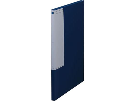 キングジム 図面ファイルGS A1 二つ折り 200枚収容 青[代引不可]