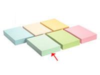 その他 色上質紙 A4 最厚口 あさぎ色 400枚 [代引不可]