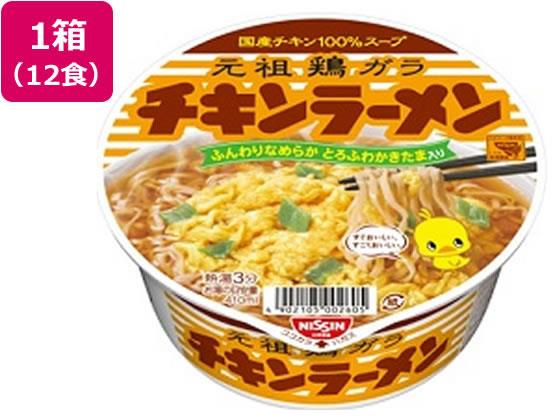 日清食品 チキンラーメンどんぶり 12食[代引不可]