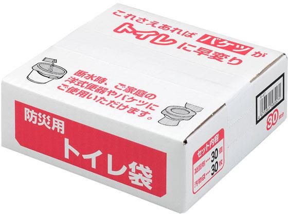 サンコー 防災用トイレ袋 30回分[代引不可]