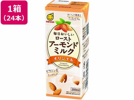 マルサンアイ 毎日おいしいローストアーモンドミルクオリジナル200mL*24[代引不可]