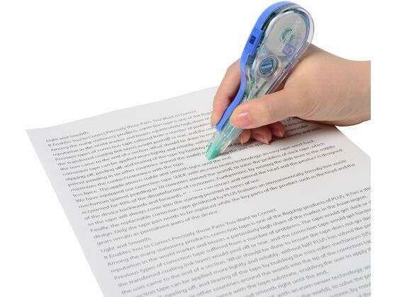 プラス ホワイパーV 専用詰め替えテープ 5mm幅 10個[代引不可]