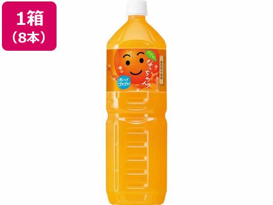 サントリー なっちゃん オレンジ 1.5L 8本[代引不可]